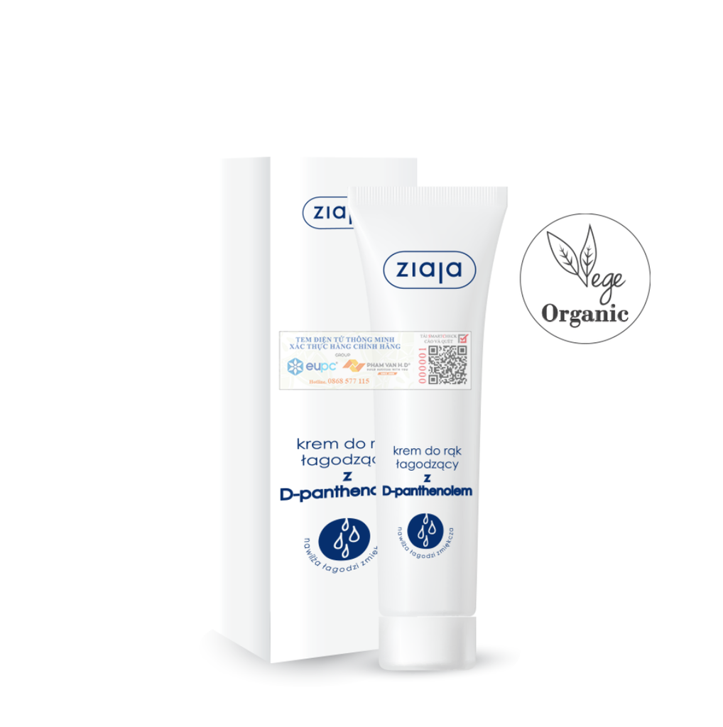  Kem Dưỡng Da Giảm Kích Ứng Mẩn Đỏ Ziaja D Panthenolem 100ml 
