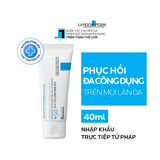  Kem dưỡng da giúp làm dịu và giúp phục hồi làn da phù hợp cho trẻ em và trẻ sơ sinh La Roche-Posay Cicaplast Baume B5+ 40ml 