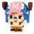 Chopper