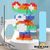 Bearbrick 13