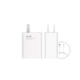  Adapter sạc Xiaomi GaN 55W 