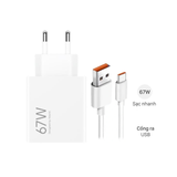  Adapter sạc Xiaomi 67W MDY-12-EF 