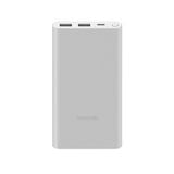  Pin sạc dự phòng Xiaomi 10.000 mAh 22.5W PB100DZM 