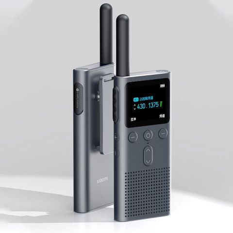  Bộ đàm Walkie Talkie 2S 