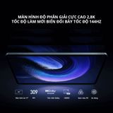  Xiaomi Pad 6 