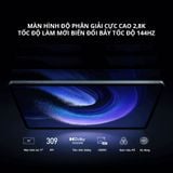  Xiaomi Pad 6 Pro 