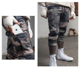  CARGO HIGH RIB JOGGER - BRUSHED CAMO 