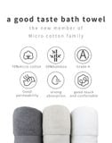  Khăn tắm (bath towel) 