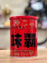 Nước cốt gà KAGOME Nhật Bản 1Kg