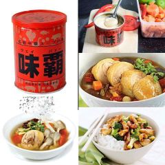 Nước cốt gà KAGOME Nhật Bản 1Kg