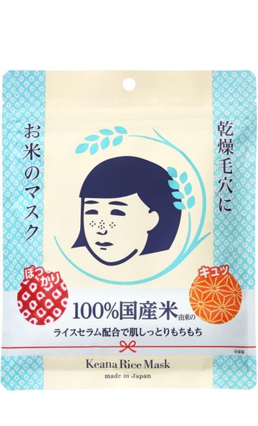 Mặt Nạ Keana Rice Mask Japan 10 Miếng