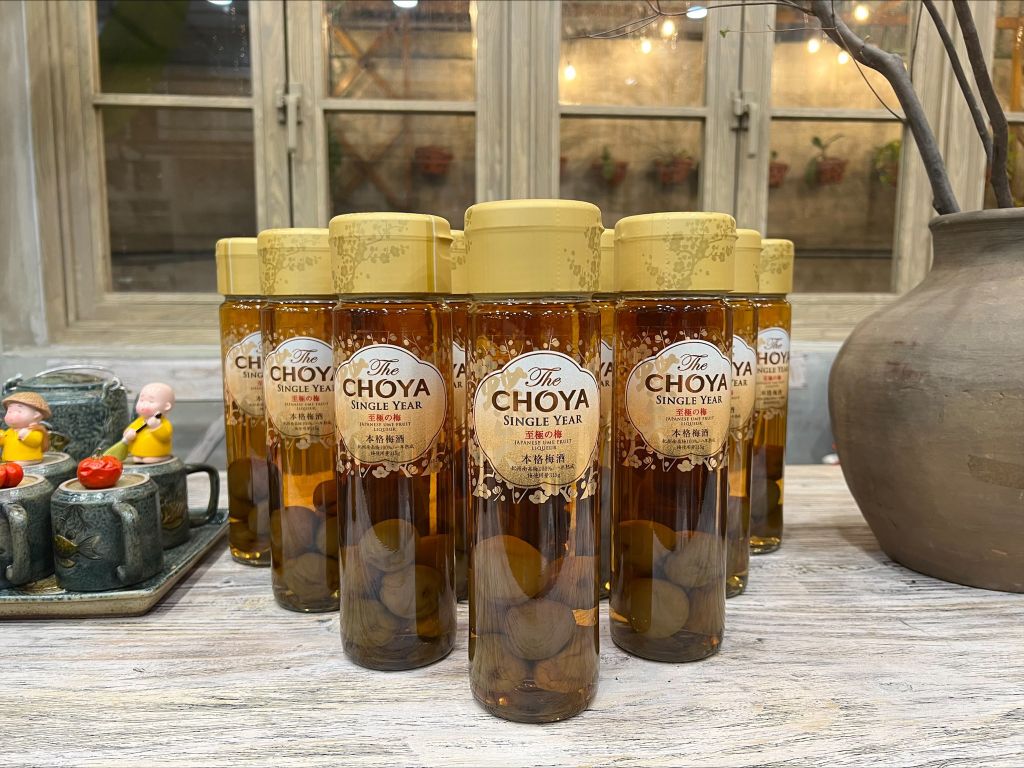 Rượu Mơ Vàng Choya Kishu 720mL