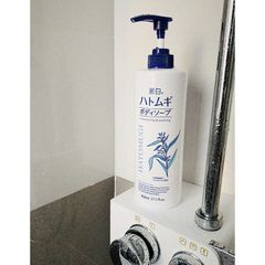 Sữa Tắm Hatomugi 800ML