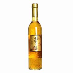 Rượu mơ vảy vàng Kikkoman 500ml Nhật bản