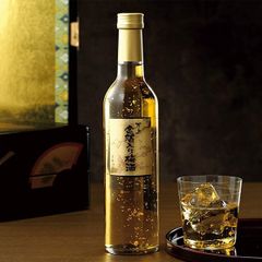 Rượu mơ vảy vàng Kikkoman 500ml Nhật bản