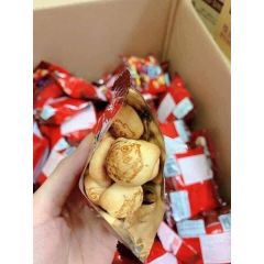 BÁNH GẤU HELLO PANDA MEIJI MỸ 680GR