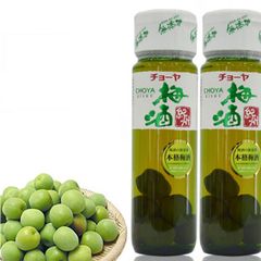 Nước mơ xanh Choya Nhật