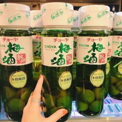 Nước mơ xanh Choya Nhật