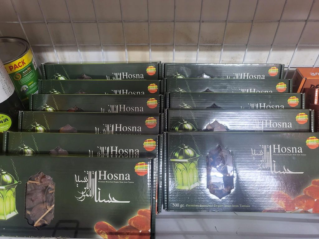 Chà Là Nguyên Cành Deglet Nour Israel 500g