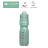  Bình Giữ Lạnh 2 lớp 710ml | Podium Chill Bike Bottle, Isulated 