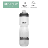  Bình Giữ Lạnh 2 lớp 710ml | Podium Chill Bike Bottle, Isulated 