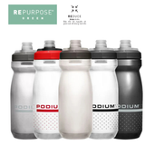  Bình Xe Đạp 620ml | Podium Bike Bottle 