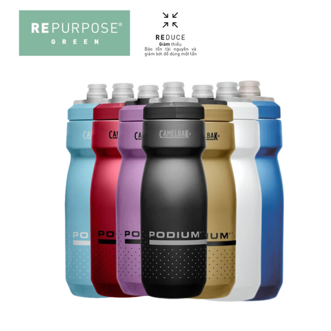  Bình Xe Đạp 710ml | Podium Bike Bottle 