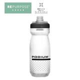  Bình Xe Đạp 620ml | Podium Bike Bottle 