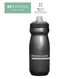  Bình Xe Đạp 620ml | Podium Bike Bottle 