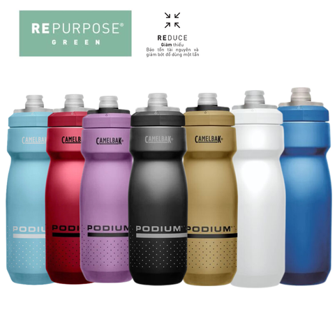  Bình Xe Đạp 710ml | Podium Bike Bottle 