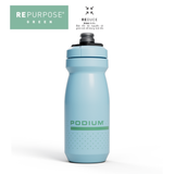 Bình Xe Đạp 620ml | Podium Bike Bottle 