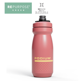  Bình Xe Đạp 620ml | Podium Bike Bottle 