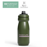  Bình Xe Đạp 620ml | Podium Bike Bottle 