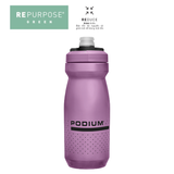 Bình Xe Đạp 620ml | Podium Bike Bottle 