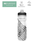  Bình Giữ Lạnh 2 lớp 620ml | Podium Chill Outdoor Bike Bottle, Isulated 