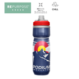  Bình Giữ Lạnh 2 lớp 620ml | Podium Chill Outdoor Bike Bottle, Isulated 