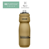  Bình Xe Đạp 710ml | Podium Bike Bottle 