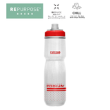  Bình Giữ Lạnh 2 lớp 710ml | Podium Chill Bike Bottle, Isulated 