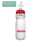  Bình Xe Đạp 710ml | Podium Bike Bottle 