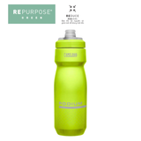  Bình Xe Đạp 710ml | Podium Bike Bottle 