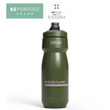  Bình Xe Đạp 710ml | Podium Bike Bottle 