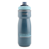  Bình Giữ Lạnh 2 lớp 620ml | Podium Chill Outdoor Bike Bottle, Isulated 