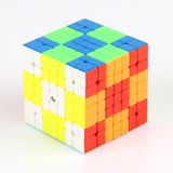  Rubik 7x7 MGC YJ/ MGC YJ 7x7 - Zyo Rubik 