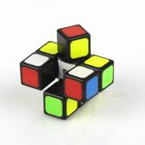  Rubik Biến Thể 1x3x3 QiYi Black - QIYI SUPER FLOPPY 1X3X3 - ZyO Rubik 