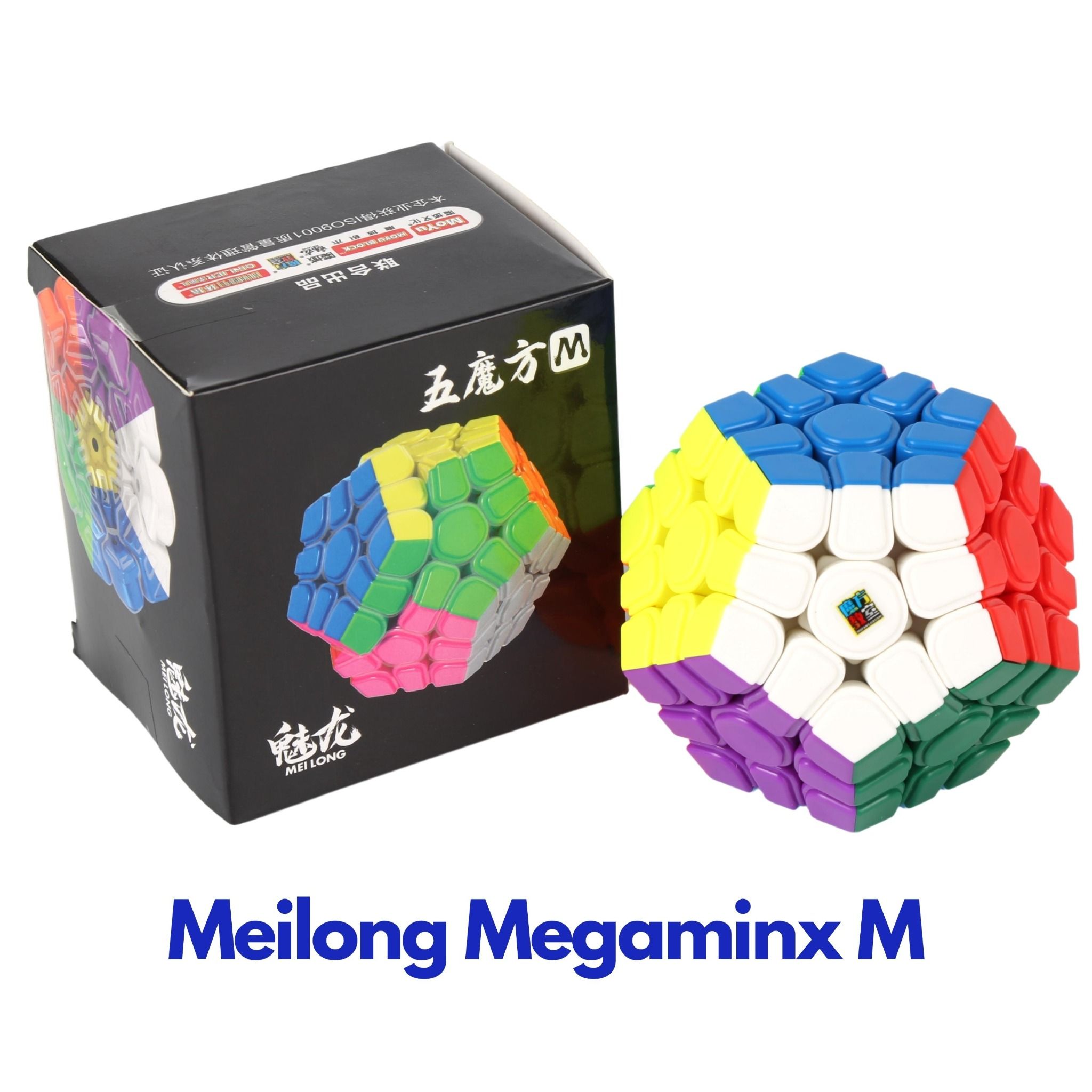  Rubik Biến Thể Meilong Megaminx M - Đồ Chơi Rubik Biến Thể 12 Mặt ( Hãng Mod Nam Châm ) - Zyo Rubik 