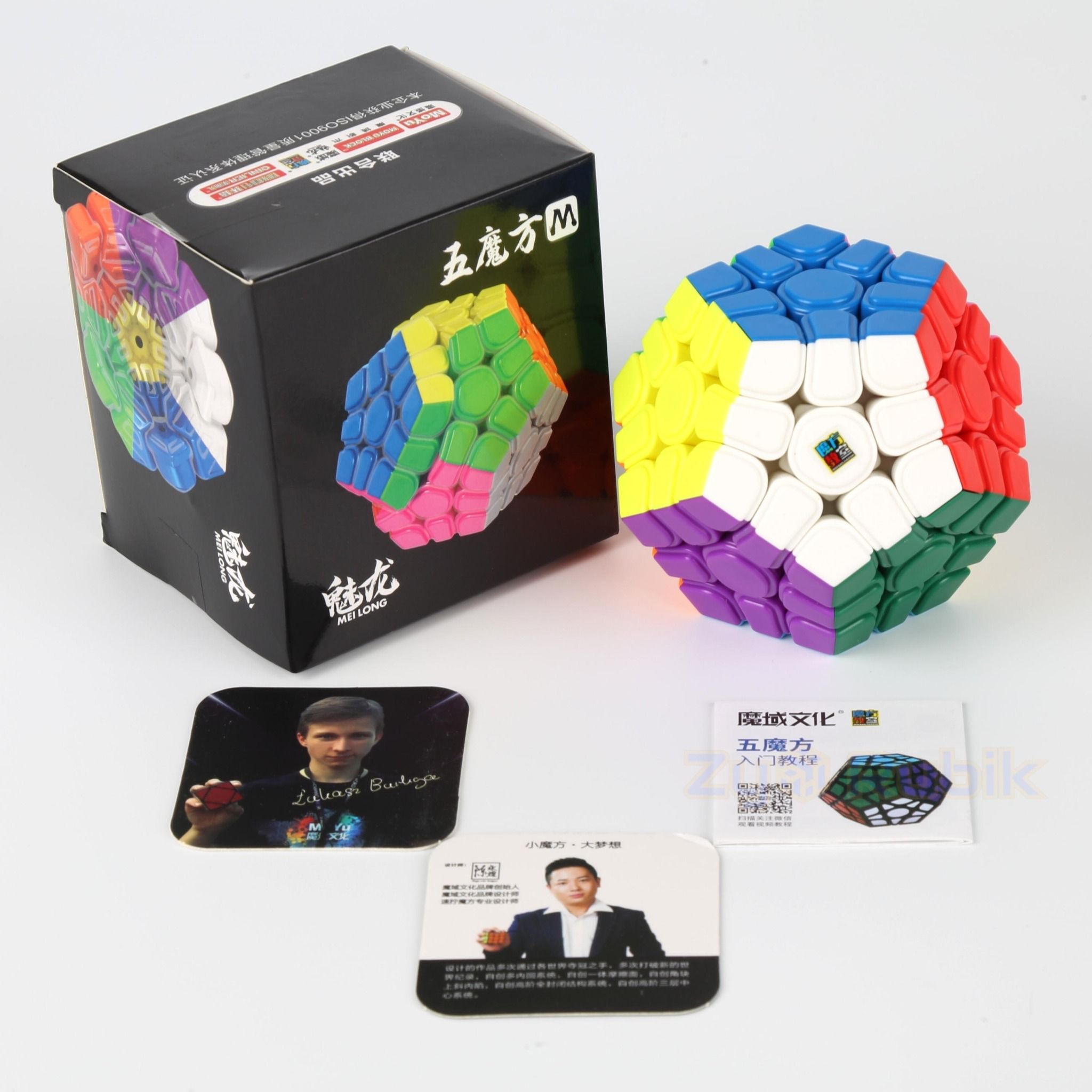  Rubik Biến Thể Meilong Megaminx M - Đồ Chơi Rubik Biến Thể 12 Mặt ( Hãng Mod Nam Châm ) - Zyo Rubik 