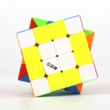  Rubik 4x4 QiYi MS 2020 stickerless Không Viền (Có nam Châm- Hãng Mod M) - ZyO Rubik 