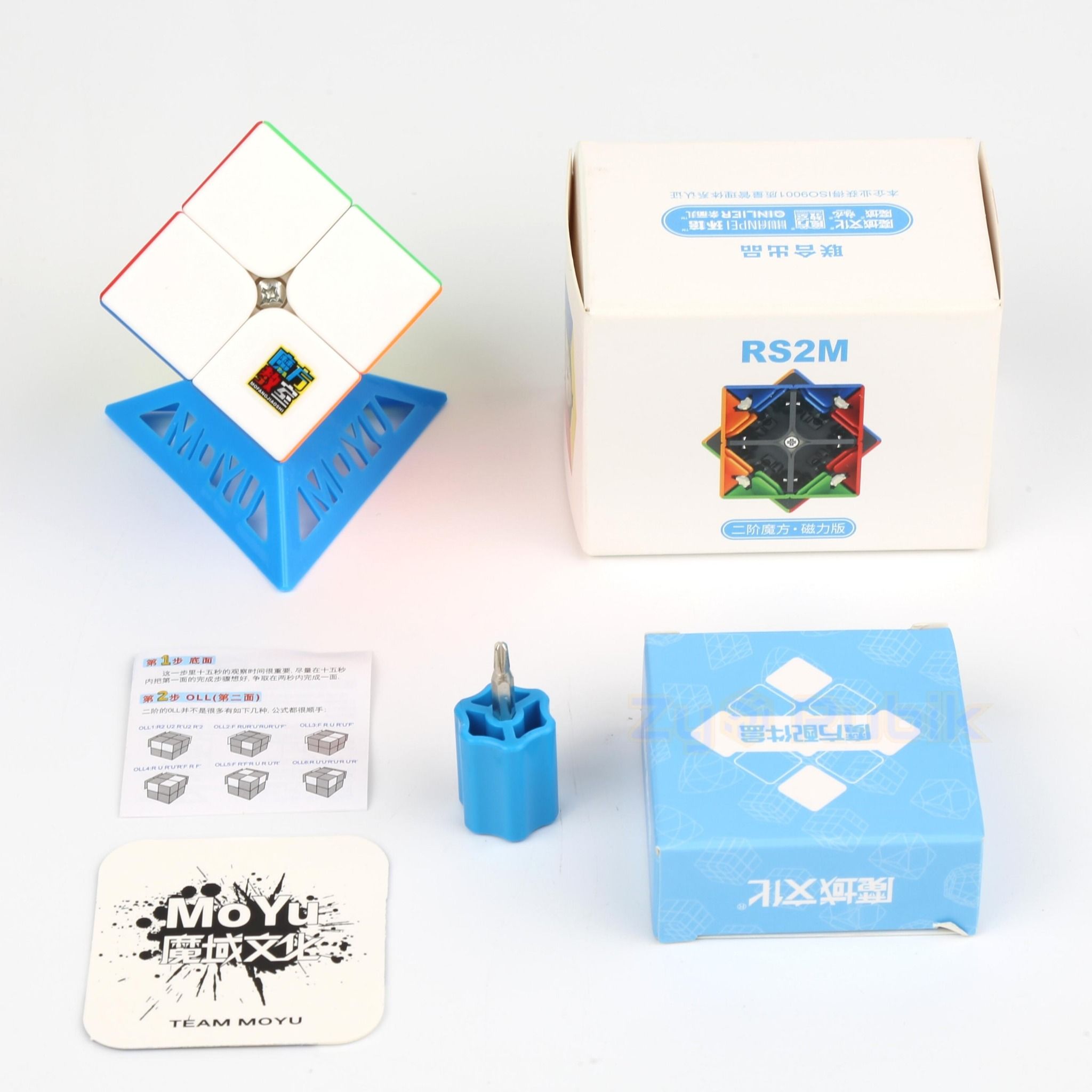  Rubik 2x2 - RS2M - Đồ Chơi Trí Tuệ - Moyu - 2 Tầng Stickerless ( Hãng Mod Nam Châm ) - ZyO Rubik 