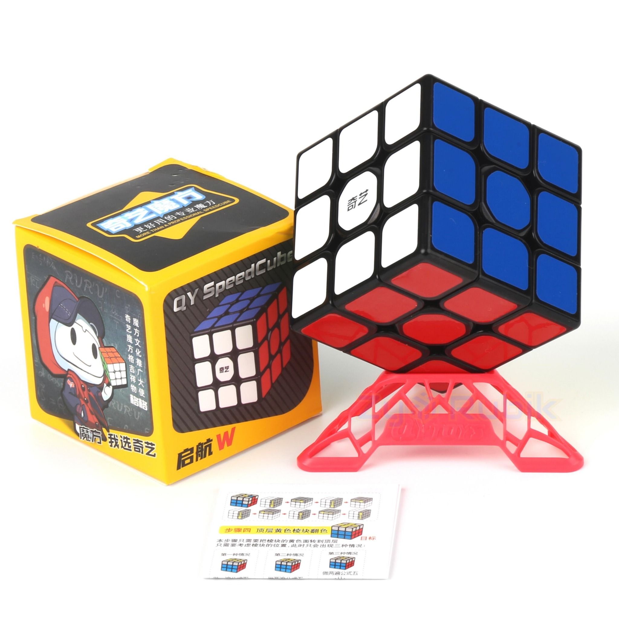  Rubik 3x3 Combo Qiyi Sail W + Đế QiYi DNA ( Full màu ) - ZyO Rubik 