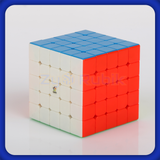  Rubik Little Yuxin 5x5 - Khối lập phương 5 tầng - Đồ chơi trí tuệ - Zyo Rubik 
